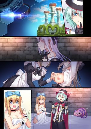 Kasou Douwa wa Kiken ga Ippai!? Yumemigachi na Shoujo Hen 3 Page #59