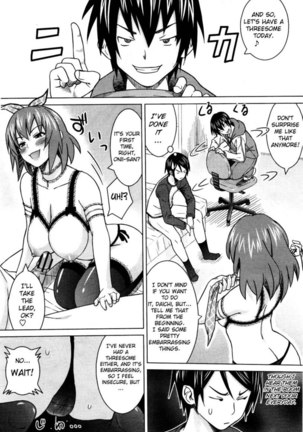 Just a Sudden Impulse Page #14