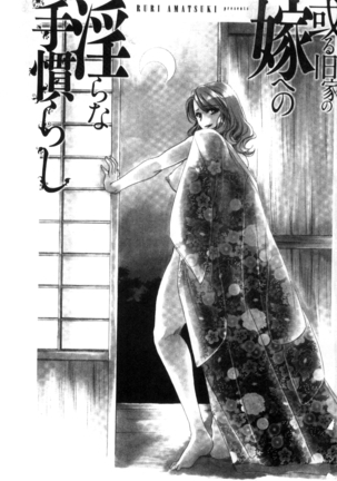 Image 4963678