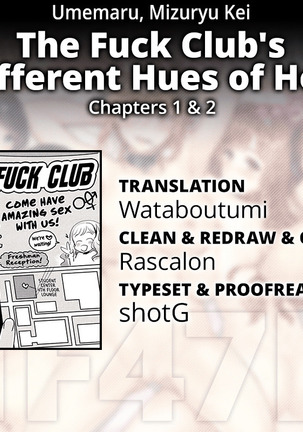 Ishoku Bitch to YariCir Seikatsu Ch. 1 -2 | The Fuck Club's Different Hues of Hoe Ch. 1-2 Page #43