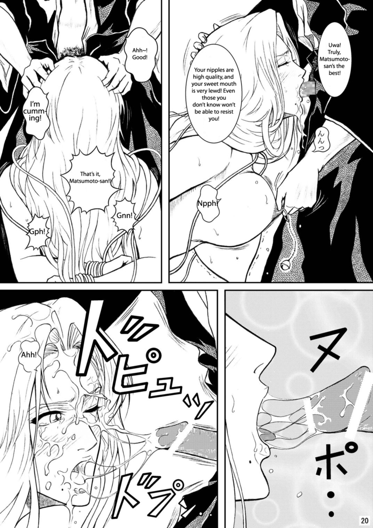 (SC31) [Atelier Pinpoint (CRACK)] Blonde - Midare Kiku | Blonde - End of Innocence (Bleach) [English] {megasean3000}