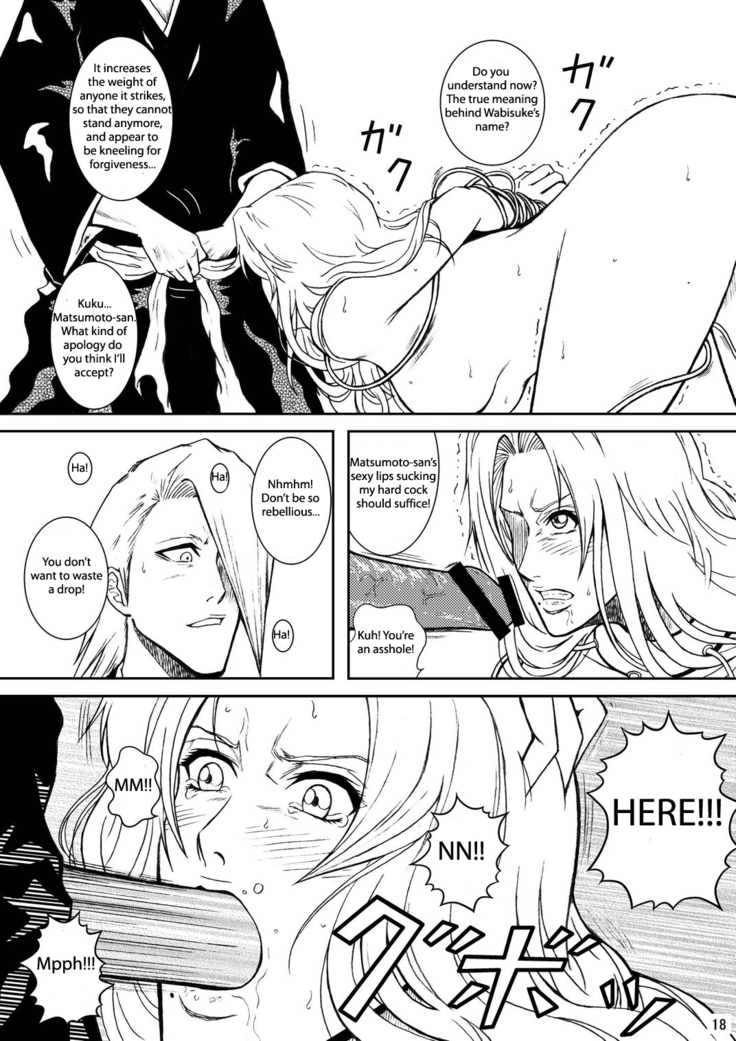 (SC31) [Atelier Pinpoint (CRACK)] Blonde - Midare Kiku | Blonde - End of Innocence (Bleach) [English] {megasean3000}