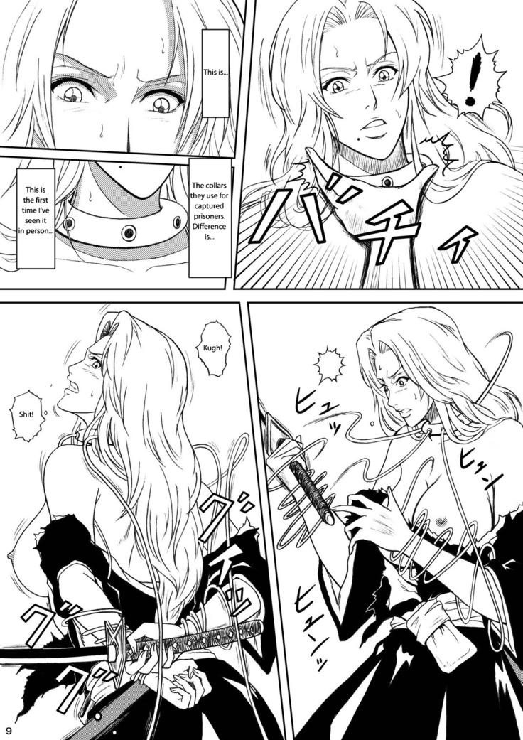 (SC31) [Atelier Pinpoint (CRACK)] Blonde - Midare Kiku | Blonde - End of Innocence (Bleach) [English] {megasean3000}