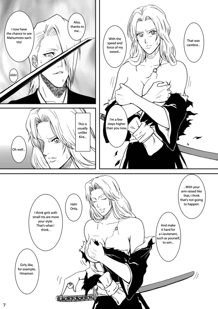 (SC31) [Atelier Pinpoint (CRACK)] Blonde - Midare Kiku | Blonde - End of Innocence (Bleach) [English] {megasean3000}