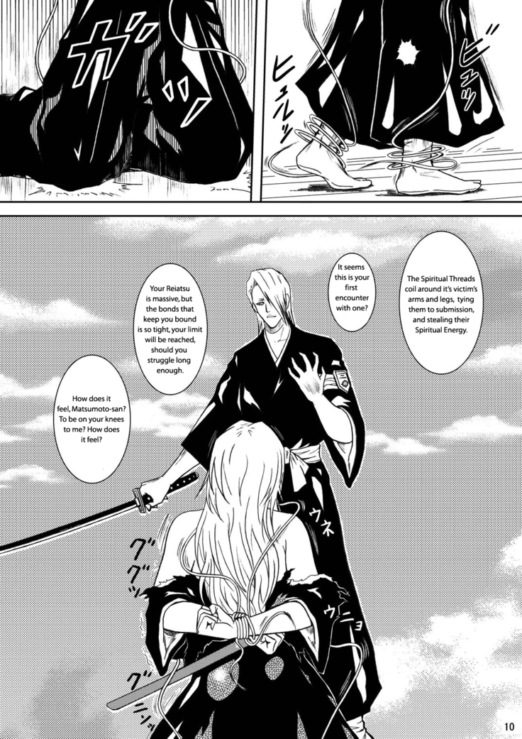 (SC31) [Atelier Pinpoint (CRACK)] Blonde - Midare Kiku | Blonde - End of Innocence (Bleach) [English] {megasean3000}