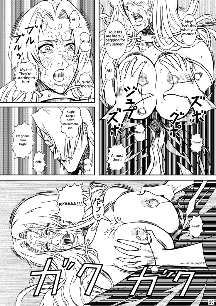 (SC31) [Atelier Pinpoint (CRACK)] Blonde - Midare Kiku | Blonde - End of Innocence (Bleach) [English] {megasean3000}