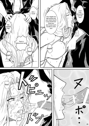 (SC31) [Atelier Pinpoint (CRACK)] Blonde - Midare Kiku | Blonde - End of Innocence (Bleach) [English] {megasean3000} Page #17