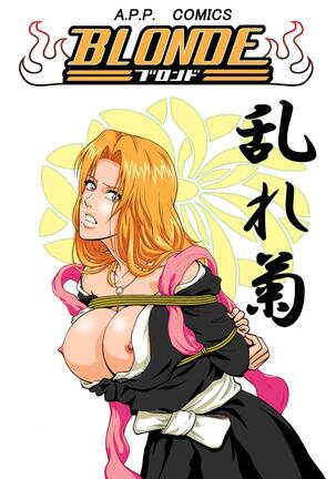 303px x 432px - Bleach - Hentai Manga, Doujins, XXX & Anime Porn