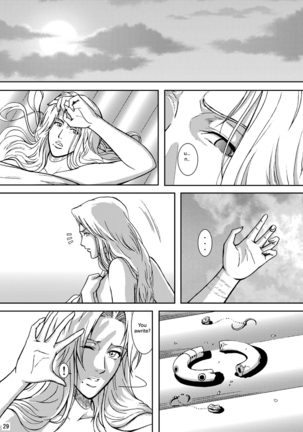 (SC31) [Atelier Pinpoint (CRACK)] Blonde - Midare Kiku | Blonde - End of Innocence (Bleach) [English] {megasean3000} Page #26