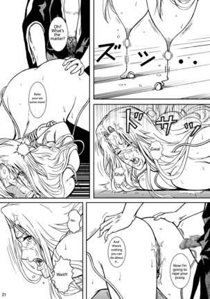 (SC31) [Atelier Pinpoint (CRACK)] Blonde - Midare Kiku | Blonde - End of Innocence (Bleach) [English] {megasean3000} Page #18