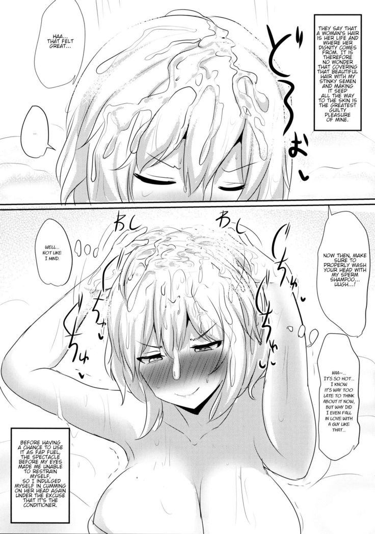 Alice o Okazu ni Shasei Suru Hon