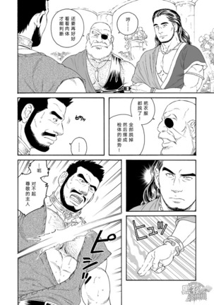 Image 6711896