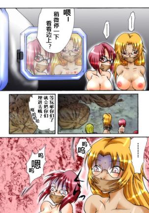 Image 7176905
