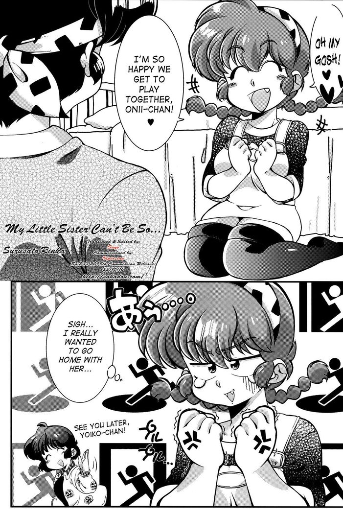 Kokoro ni Zokuzoku Agetai!