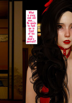 DollStudio - Red Widow - Page 13