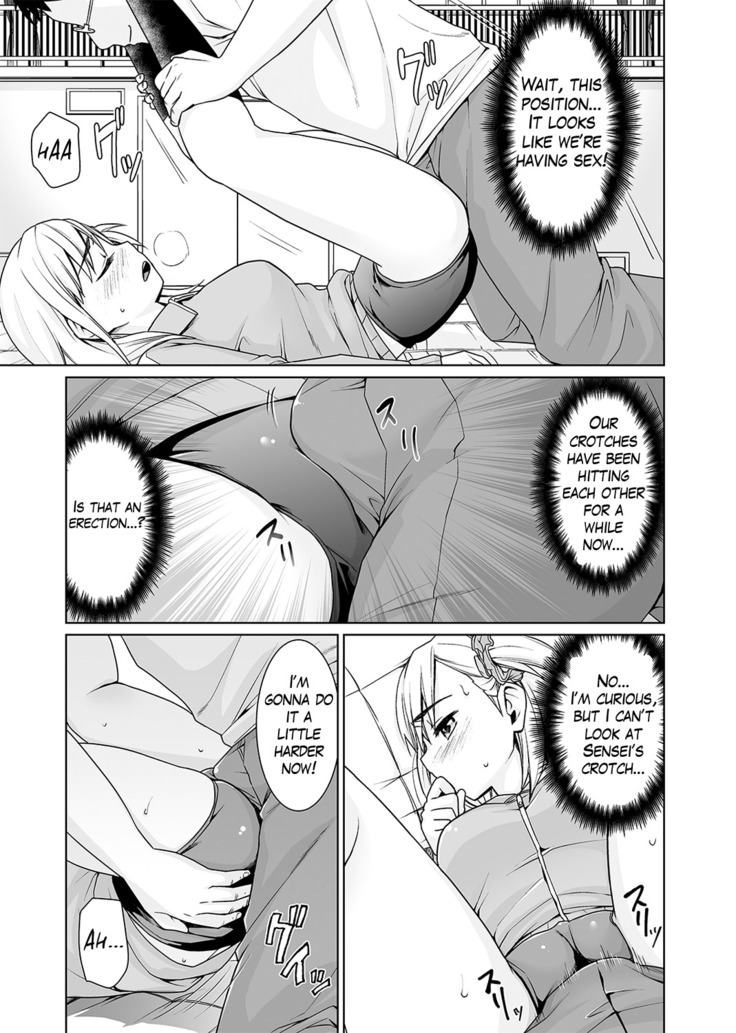 Sukebe Taiiku Kyoushi no Houkago Kairaku Choukyou Lesson Ch. 1