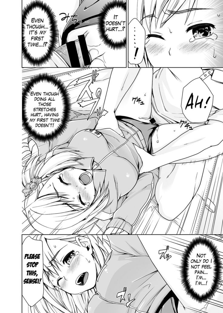 Sukebe Taiiku Kyoushi no Houkago Kairaku Choukyou Lesson Ch. 1
