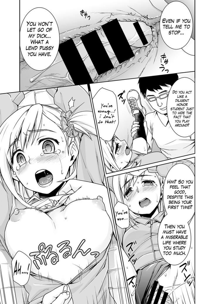 Sukebe Taiiku Kyoushi no Houkago Kairaku Choukyou Lesson Ch. 1