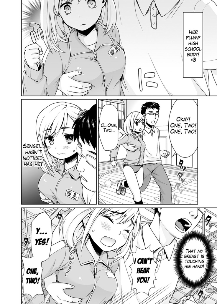Sukebe Taiiku Kyoushi no Houkago Kairaku Choukyou Lesson Ch. 1