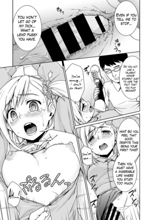 Sukebe Taiiku Kyoushi no Houkago Kairaku Choukyou Lesson Ch. 1 Page #19