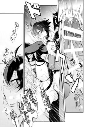 Hikigaya Hachiman no Houshi Katsudou Kiroku ―Costume Play Hen― Page #14