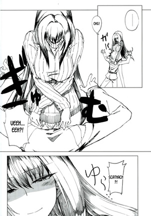 Image 8789697