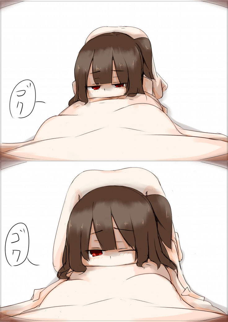 Onna no ko ni marunomishitemoraimashita
