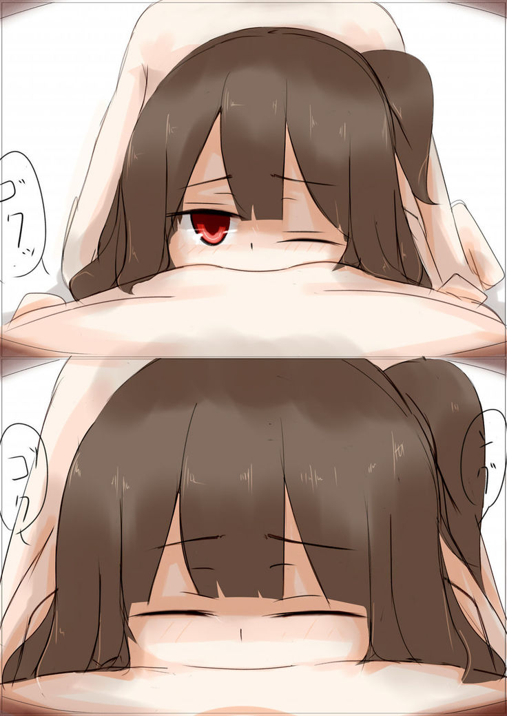 Onna no ko ni marunomishitemoraimashita