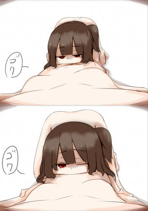 Image 6203775