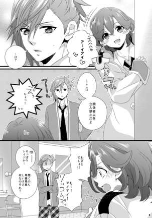 Image 4632223