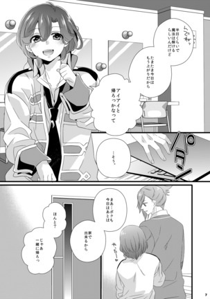 Image 4632219