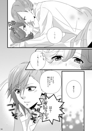 Image 4632226