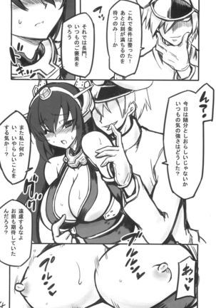 Image 4223635