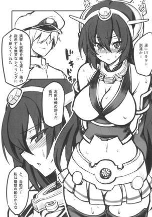 Image 4223633