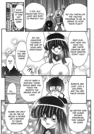 Sailor Fuku ni Chiren Robo Yokubou Kairo | Sailor uniform girl and the perverted robot Ch. 5 Page #14