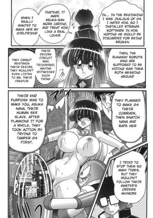 Sailor Fuku ni Chiren Robo Yokubou Kairo | Sailor uniform girl and the perverted robot Ch. 5 Page #13