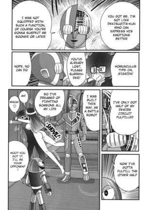 Sailor Fuku ni Chiren Robo Yokubou Kairo | Sailor uniform girl and the perverted robot Ch. 5 Page #17