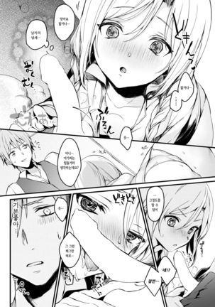 Image 3690360
