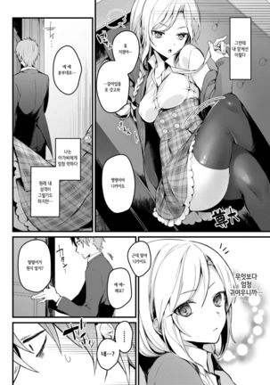 Image 3690353