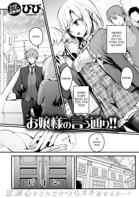 Image 3690354