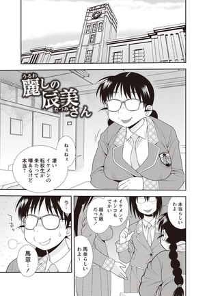 Image 803550