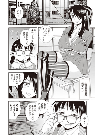 Image 803554