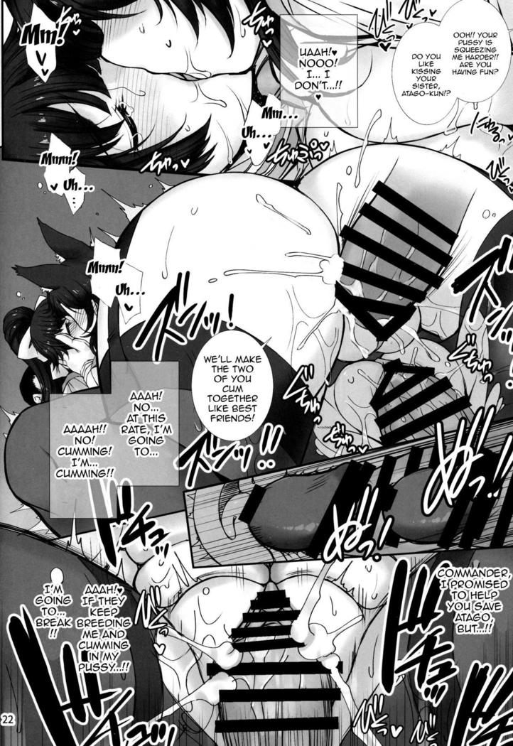 Takao wa Midara ni Musebinaku | Takao's Dirty Cries