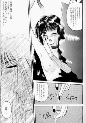 Moonlight Page #14
