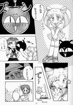 Moonlight Page #18