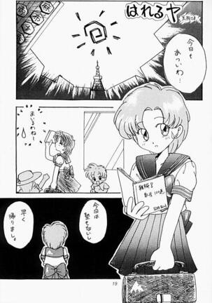 Moonlight Page #16