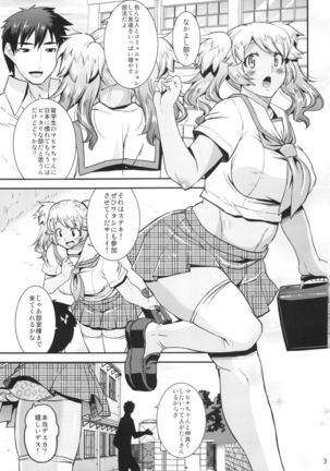 Image 755319