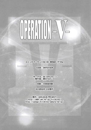 OPERATION -V- - Page 25