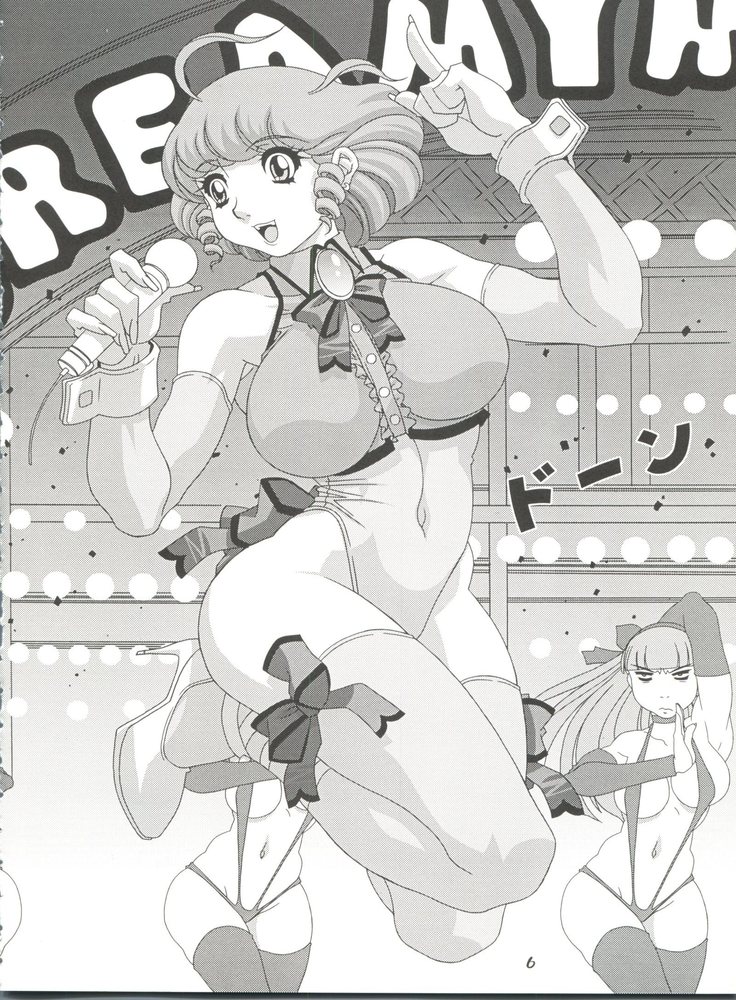 Girl Power Vol. 13