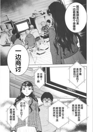 Image 8174383